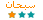 JC11
